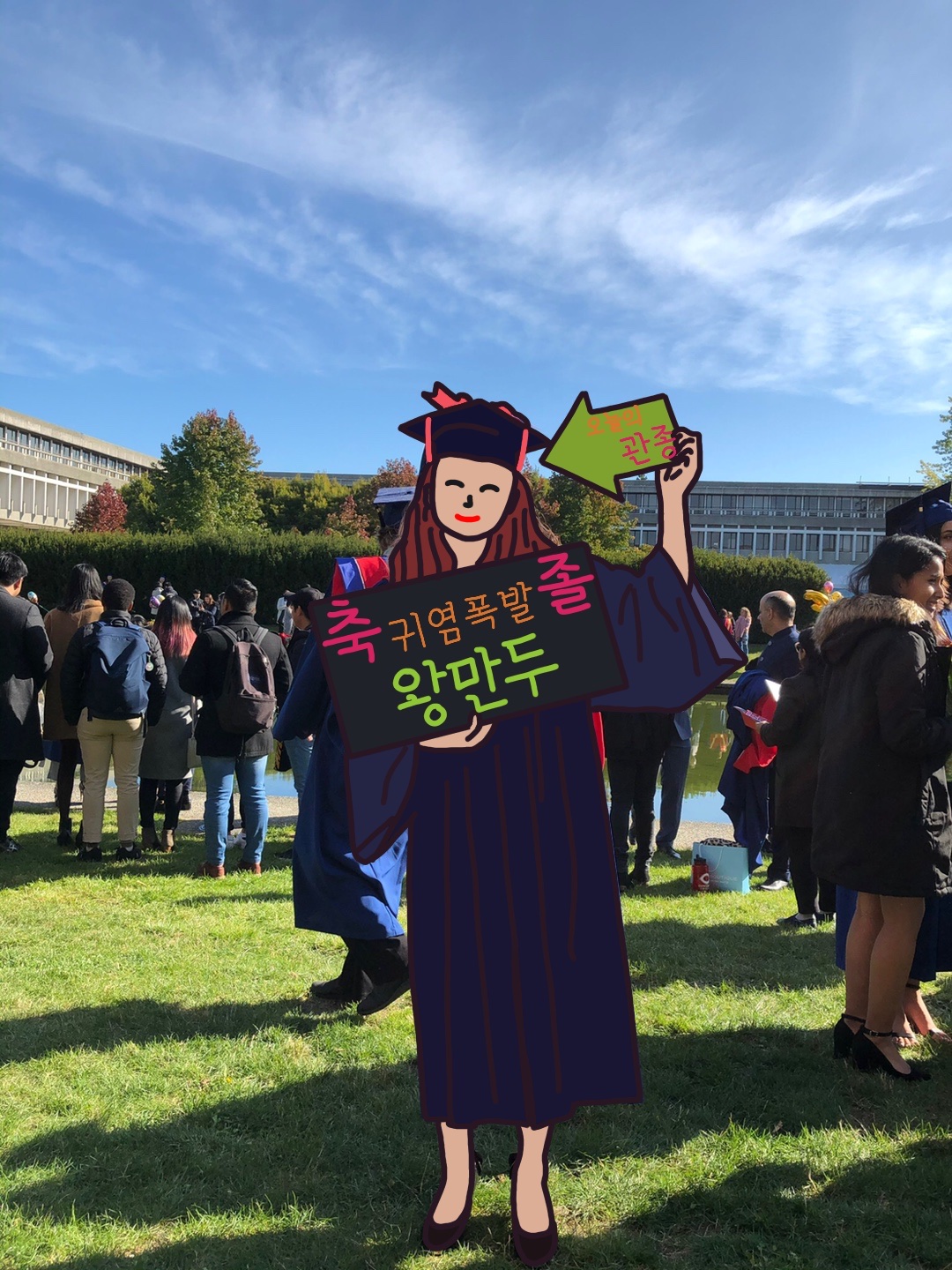 Graduation photo taken at SFU